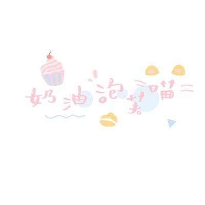 蔡司邀您参加“两机动力质量控制...
